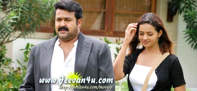 mohanlal bhavana twenty20 film